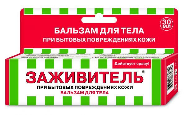 Изображение товара Заживитель бальзам для ран, 30 мл Заживитель бальзам для ран, 30 мл фотография