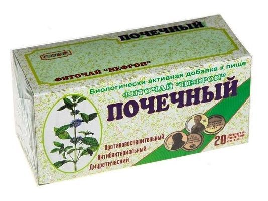 Изображение товара Нефрон (почечный) 20 пакетиков Нефрон (почечный) 20 пакетиков фотография