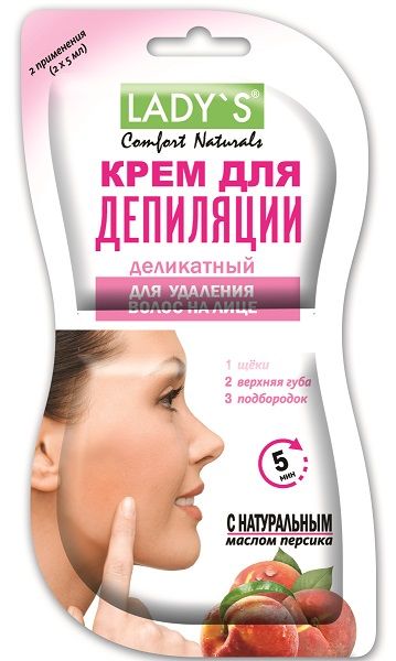 Изображение товара Депилятор крем для лица деликатный 2*5мл Артколор Депилятор крем для лица деликатный 2*5мл Артколор фотография