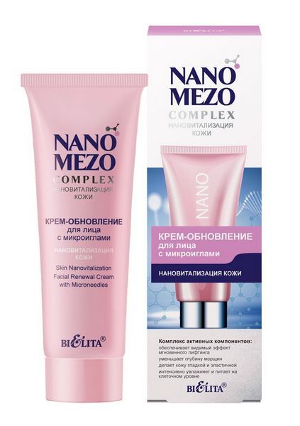 Изображение товара Белита Nanomezocomplex крем-обновление для лица с микроиглами Нановитализация кожи туба 50мл Белита Nanomezocomplex крем-обновление для лица с микроиглами Нановитализация кожи туба 50мл фотография