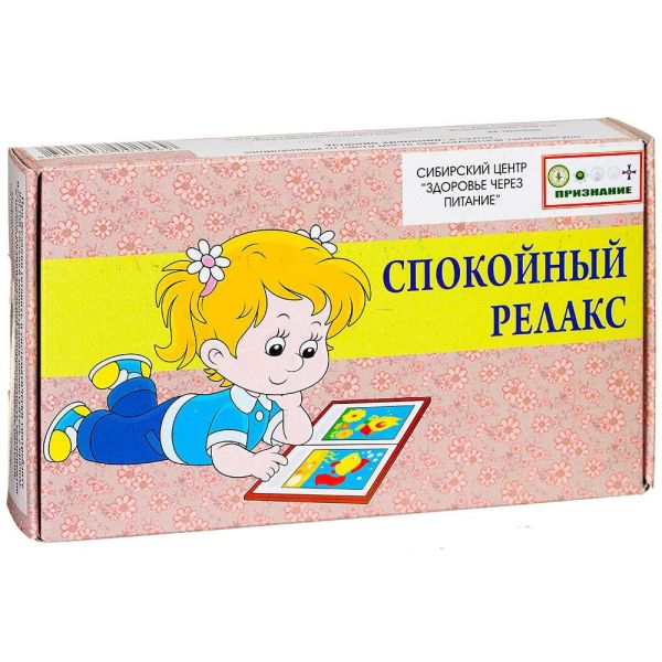 Изображение товара Детский фиточай Леканька спокойный релакс 20 пакетиков Детский фиточай Леканька спокойный релакс 20 пакетиков фотография