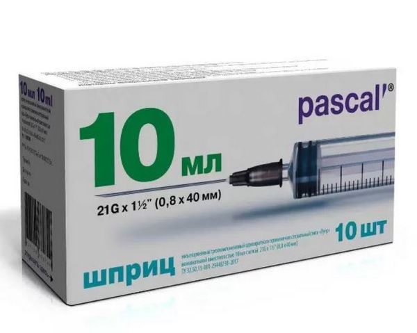Изображение товара Шприц Pascal 3-х компонентный 10 мл с иглой 21g №10 Шприц Pascal 3-х компонентный 10 мл с иглой 21g №10 фотография