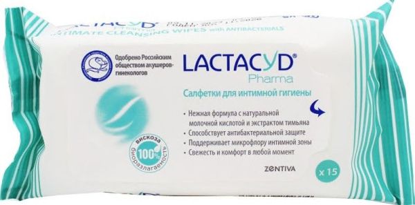 Изображение товара Салфетки для интимной гигиены с экстрактом тимьяна Лактацид 15шт Салфетки для интимной гигиены с экстрактом тимьяна Лактацид 15шт фотография