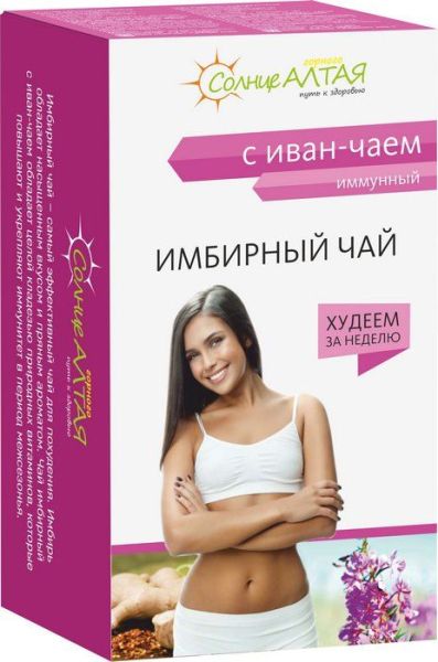 Имбирный чай с иван-чаем Солнце Алтая 20 пакетиков фотография