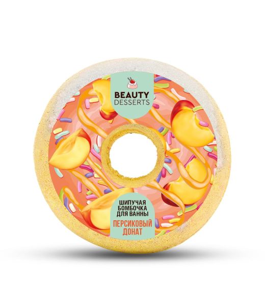 Изображение товара Шипучая бомбочка для ванны Персиковый донат Beauty Desserts 140г Шипучая бомбочка для ванны Персиковый донат Beauty Desserts 140г фотография