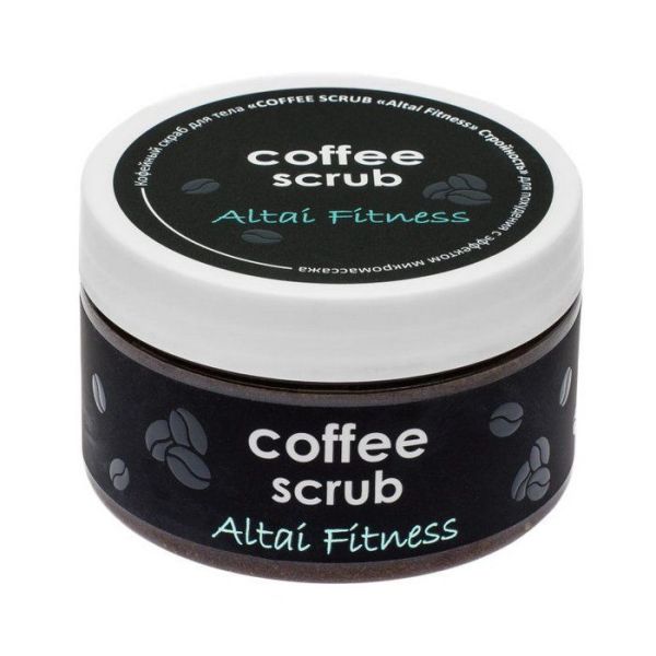 Изображение товара Кофейный скраб для похудения Cofee Scrub Altai Fitness Стройность Алфит Плюс 250мл Кофейный скраб для похудения Cofee Scrub Altai Fitness Стройность Алфит Плюс 250мл фотография