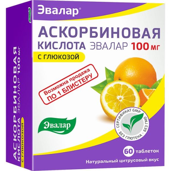 Изображение товара Аскорбиновая кислота Эвалар 60 таблеток Аскорбиновая кислота Эвалар 60 таблеток фотография