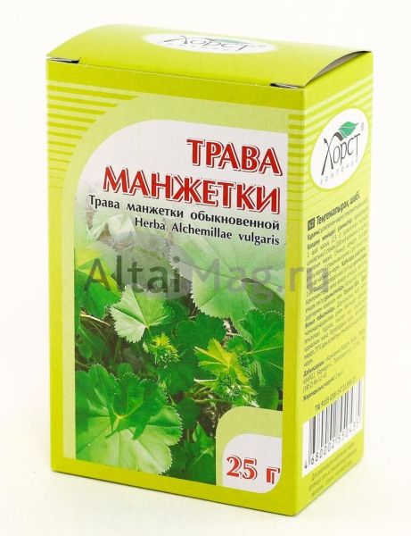 Изображение товара Манжетка, трава, 25 г (Хорст) Манжетка, трава, 25 г (Хорст) фотография