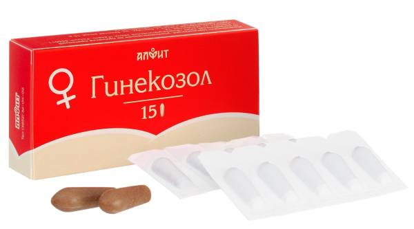Свечи Гинекозол крем твердый порционный Алфит 15 шт фотография