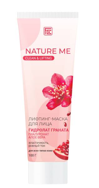 Изображение товара Маска-лифтинг для лица Nature Me с гидролатом граната Фэмили Косметик 100г Маска-лифтинг для лица Nature Me с гидролатом граната Фэмили Косметик 100г фотография