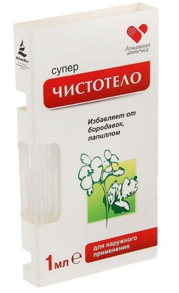 Изображение товара Суперчистотело жидкость косметическая, 1 мл Суперчистотело жидкость косметическая, 1 мл фотография
