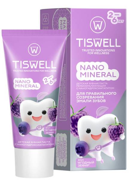 Зубная паста детская Tiswell со вкусом ягодного зефира Nano Mineral 60г фотография