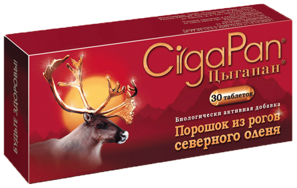 Цыгапан, 30 капсул фотография