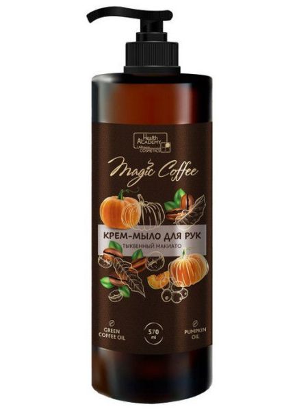 Изображение товара Вилсен magic coffee крем-мыло для рук тыквенный мокиато 570мл Вилсен magic coffee крем-мыло для рук тыквенный мокиато 570мл фотография