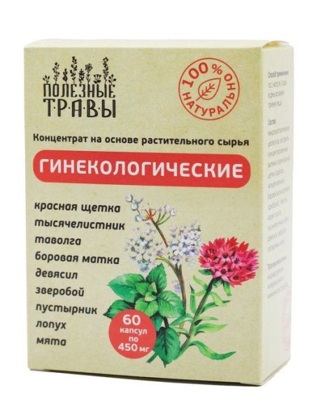 Изображение товара Фитокомплекс гинекологический Пчела и Человек 60 капсул Фитокомплекс гинекологический Пчела и Человек 60 капсул фотография