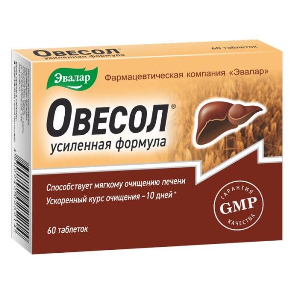Изображение товара Овесол усиленная формула Эвалар №60 Овесол усиленная формула Эвалар №60 фотография