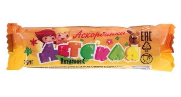Изображение товара Аскорбиновая кислота С Сахаром детская Аскопром 10 таблеток Аскорбиновая кислота С Сахаром детская Аскопром 10 таблеток фотография
