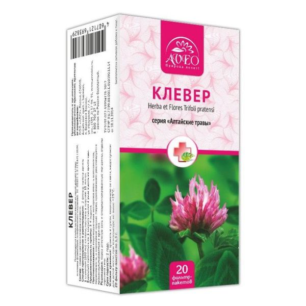 Изображение товара Клевер Алсу №20 Клевер Алсу №20 фотография