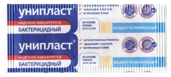 Изображение товара Лейкопластырь унипласт бактерицидный влагостойкий 2,5*7,2 №1 Лейкопластырь унипласт бактерицидный влагостойкий 2,5*7,2 №1 фотография