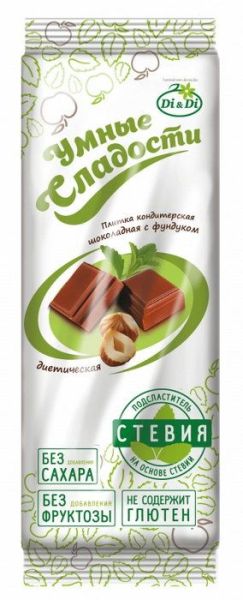 Изображение товара Шоколад плитка Умные Сладости с миндалем на стевии, 90 г Шоколад плитка Умные Сладости с миндалем на стевии, 90 г фотография